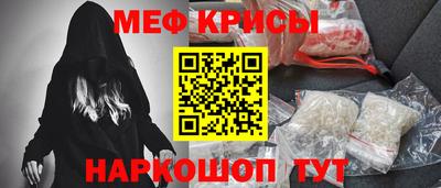 кокаин колумбия Туймазы