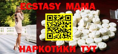 каннабис Краснознаменск