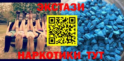 каннабис Краснознаменск