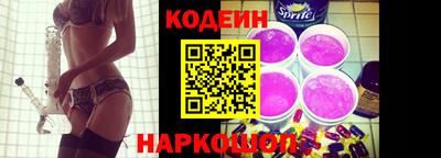 mix Тула