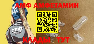 каннабис Краснознаменск
