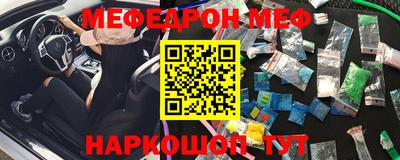каннабис Краснознаменск