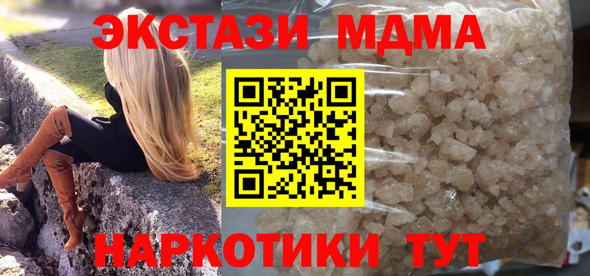 ГАШ Кохма
