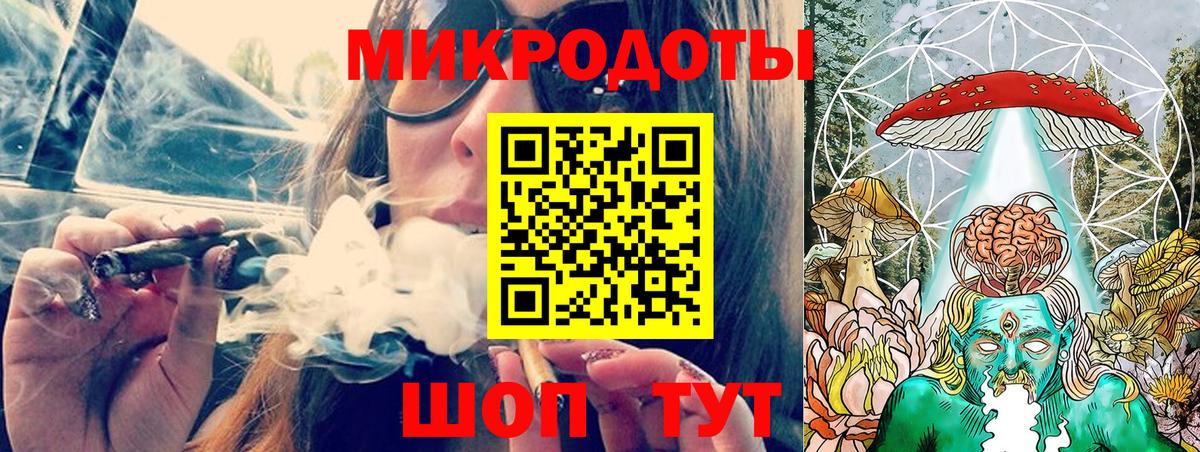 Галлюциногенные грибы MAGIC MUSHROOMS  Псилоцибиновые грибы Psilocybine cubensis  купить наркотики сайты  Вход с VPN  Кохма 